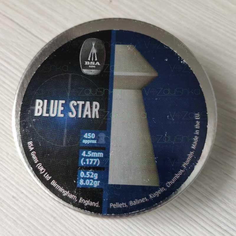 Кулі пневматичні BSA Blue Star Кал. 4.5 мм. Вес - 0.52 г. 450 шт/уп