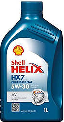 Олива Shell Helix HX7 Pro AV 5W-30, 1л (шт.)