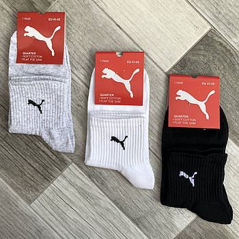 Шкарпетки чоловічі демісезонні спортивні бавовна Puma, розмір 41-45, середні, асорті, 11605