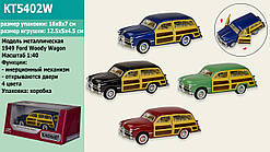 Машина — метал. "Kinsmart" "Ford Woody Wagon 1949" 12см, метал., інерц., відкрив. двері, 4 кольори, в кор.