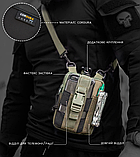 Тактична сумка чохол підсумок через плече HODMAN піксель ЗСУ маленька під телефон А, фото 4