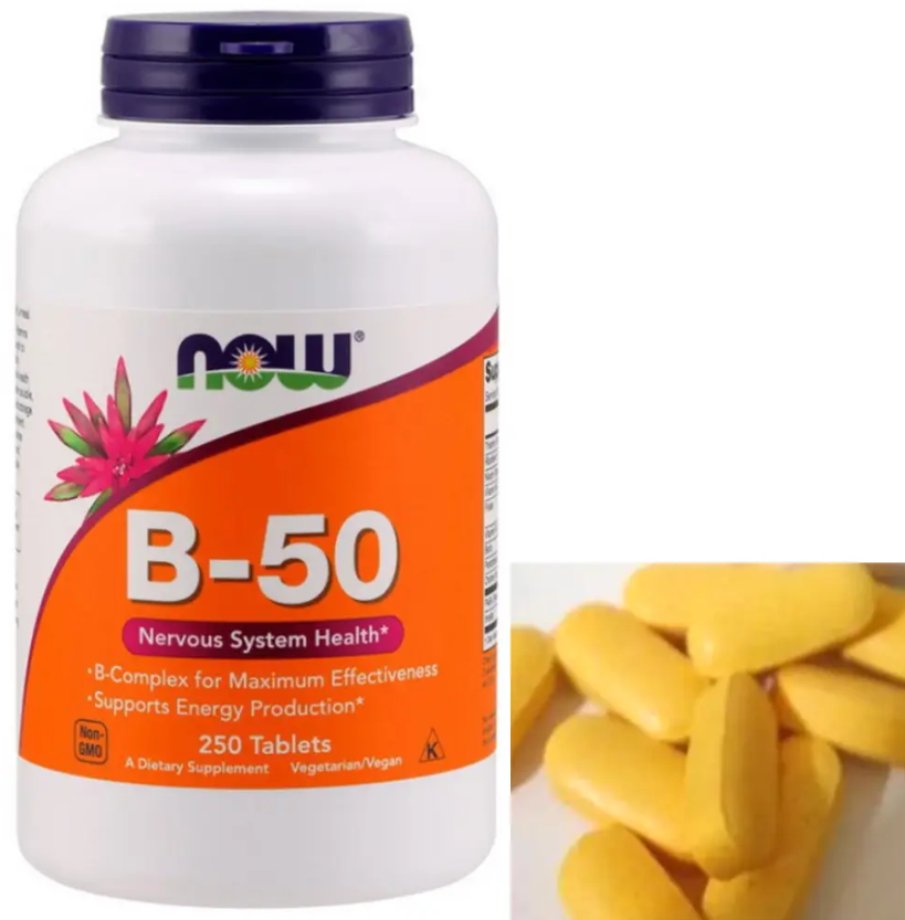 Комплекс Витаминов Группы Б Now Foods B-50 250 Таб Нау Фудс — Купить ...
