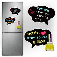 Магнітна дошка Хмара (набір) розмір 20х29 см