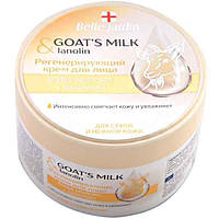 Крем для лица 200 мл регенерирующий, Козье молоко и Ланолин, Belle Jardin Goat s milk