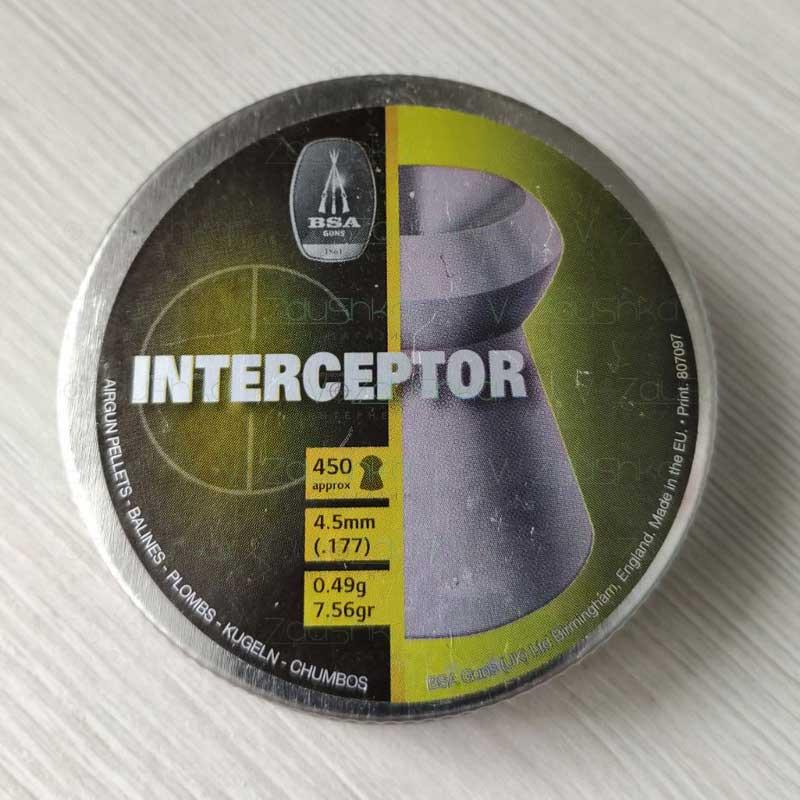 Кулі пневматичні BSA Interceptor Кал 4.5 мм. вага - 0.49 г. 450 шт/уп