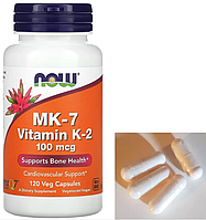 МК-7 Витамин К2 Now Foods MK-7 Vitamin K-2 100 mcg 120 веган капсул