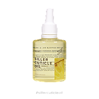 Cuticle Oil Олія для кутикули Siller Ананас, 30 мл