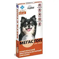 Природа Мега Стоп ProVet капли на холке для собак весом до 4 кг, 1 пипетка по 0,5 мл