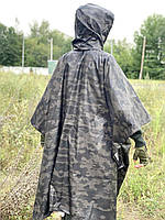 Дождевик камуфляжный армейский военный плащ-дождевик, армейское пончо