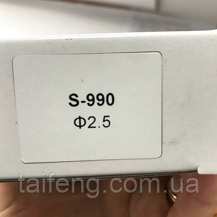 Форсунка змінна 2,5 мм для фарбопультів S-990 AUARITA NS-S-990-2.5, фото 2
