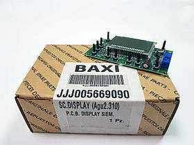 Дисплей конденсаційного котла BAXI LUNA HT 35-100 кВт 5669090