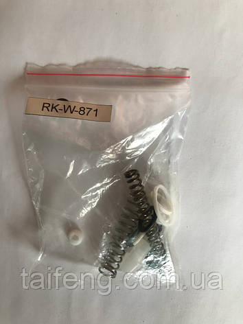 Ремкомплект для фарбопультів W-871 AUARITA RK-W-871, фото 3