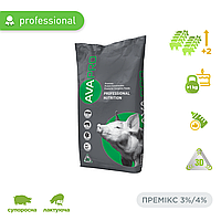 Премикс для свиноматок AVA PRO MIX SS/SL 3/4% мешок 25 кг для супоросных и лактирующих