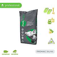 Премікс для свиноматок AVA PRO MIX SS/SL 3/4% мішок 25 кг для поросних та лактуючих