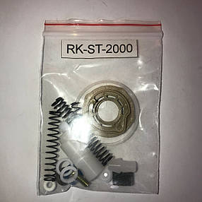 Ремкомплект для фарбувальних пістолетів ST-2000 AUARITA RK-ST-2000, фото 3