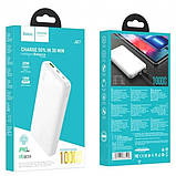 УМБ Powerbank Hoco J87 10000mAh 20W зі швидкою зарядкою білий, фото 5