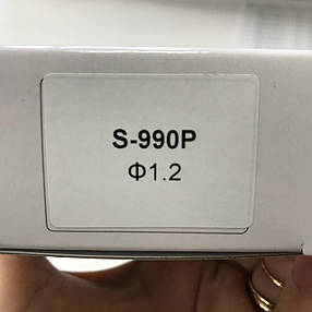 Форсунка змінна 1,2 мм для фарбопультів S-990 AUARITA NS-S-990-1.2, фото 2