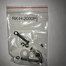 Ремонтний комплект для фарбопультів H-2000P AUARITA RK-H-2000P, фото 4