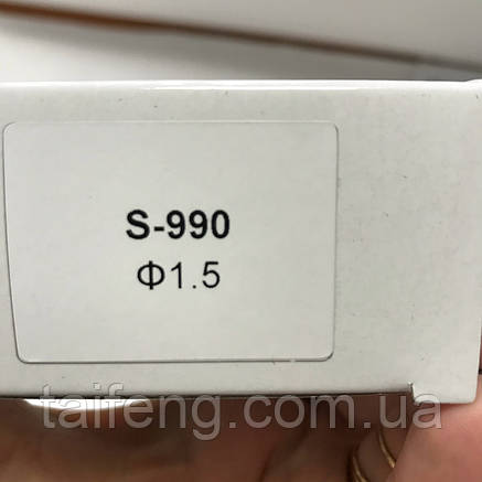 Форсунка змінна 1,5 мм для фарбопультів S-990 AUARITA NS-S-990-1.5, фото 2