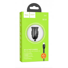 АЗП Hoco Z43 Mighty single port QC3.0 car charger set ( Micro ) Black, фото 4