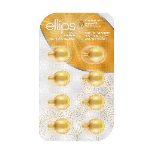 Капсули розкішне сяйво з олією алоє вера Ellips Hair Vitamin Smooth & Shiny With Aloe Vera Oil, 6*1 мл