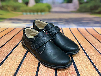 Туфлі для хлопчика 34, 35, ТМ-114