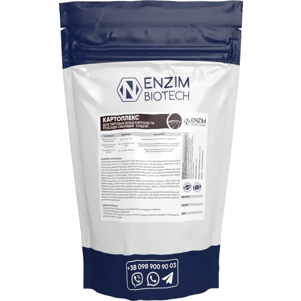 Стимулятор росту Картоплекс 0.2 СФ (суха фракція) ENZIM BIOTECH 1 кг