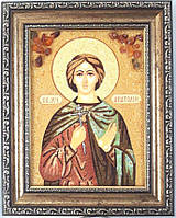 Іменна ікона Анатолій ІІ-146 Гранд Презент 15*20