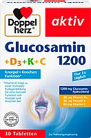 Doppelerz Glucosamin 1200 + D3 + K + C Вітамінний комплекс для здорових хрящів, суглобів і кісток 30 шт.