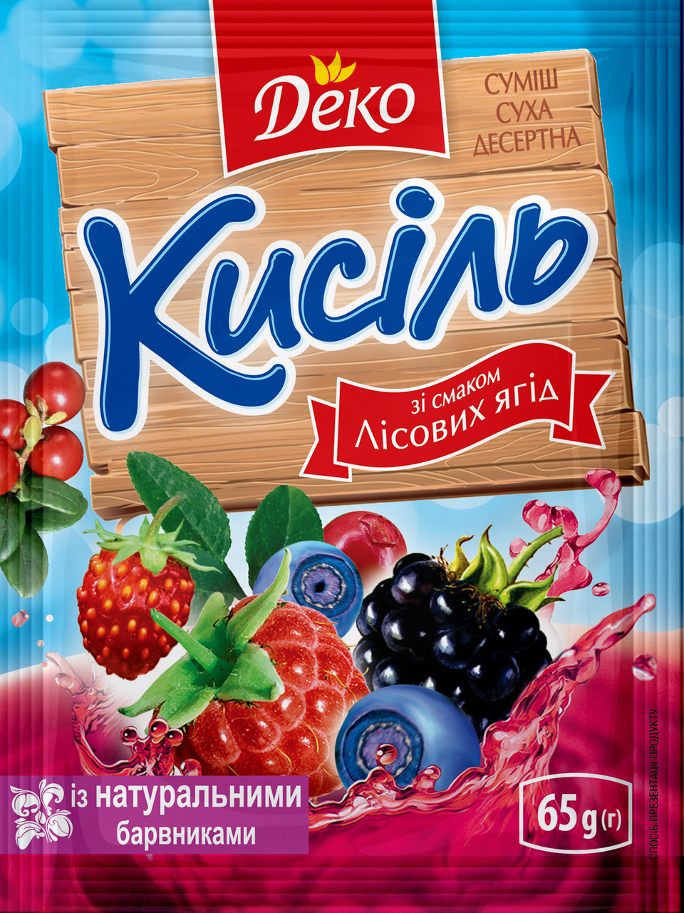 Кисіль зі смаком Лісової ягоди ТМ "Деко" (65 г)