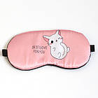 Маска для сну "Best love for you", фото 2