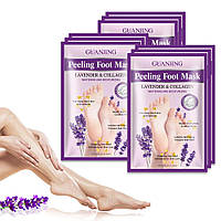 Пилинг-носочки для ног с экстрактом лаванды и коллагеном Peeling Foot Mask Lavender & Collagen от Guanging