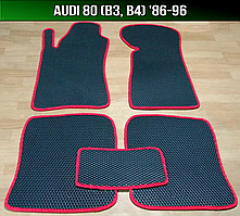 ЄВА килимки Audi 80 B3 B4 '86-96. EVA килими Ауді 80 Б3 Б4