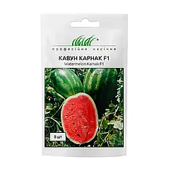 Кавун Карнаката F1 (Карнак F1) Італія 8 шт