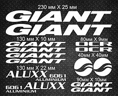 Вінілові наклейки на велосипед - Набір Giant OCR ALUXX 6061 Aluminium чорний колір  (14шт)