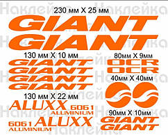 Вінілові наклейки на велосипед - Набір Giant OCR ALUXX 6061 Aluminium (14шт)