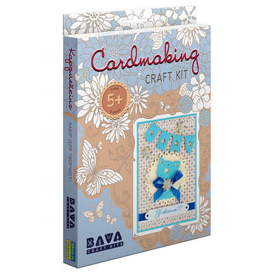 Скрапбукинг