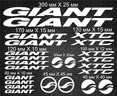 Вінілові наклейки на велосипед - Набір Giant XTC чорний колір  (24шт)