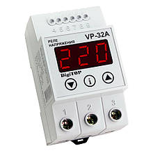 Рельє напруги VP 32A DigiTOP