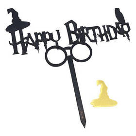 День народження