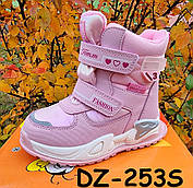 Зимові термо черевики Том.м. для дівчинки розмір 25-16см