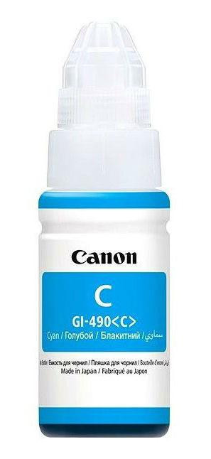 Водорозчинне чорнило для принтера Canon GI-490 Cyan (0664C001)
