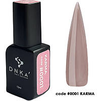 DNKa Pro Gel, 12 ml #0001 Karma