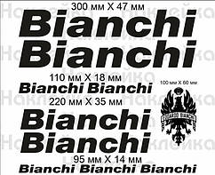 Вінілові наклейки на велосипед - Набір Bianchi білий колір  (10шт)