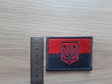 Шеврон Прапор УПА з гербом України  червоно-чорний, фото 4