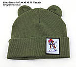 Оптом шапки 40 42 44 46 48 розмір трикотажна дитяча шапка головні убори дитячі гурт (ОШ36072), фото 2