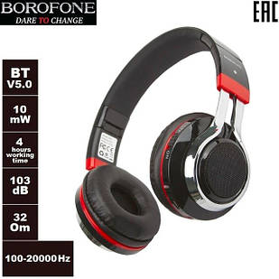 Бездротові накладні навушники BO8 Love Song