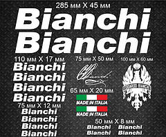 Вінілові наклейки на велосипед - Набір Bianchi чорний колір  (18шт)