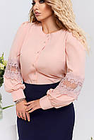 Стильная женская блуза с кружевом на рукавах 42/44, Пудра