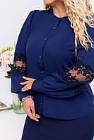 Стильная женская блуза с кружевом на рукавах 42/44, Синий